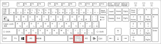 ローマ字 入力 キーボード パソコンでローマ字入力ができない！どうしたらできるようになる？