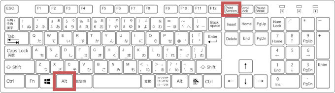 パソコン画面のコピー スクショ 印刷をする方法