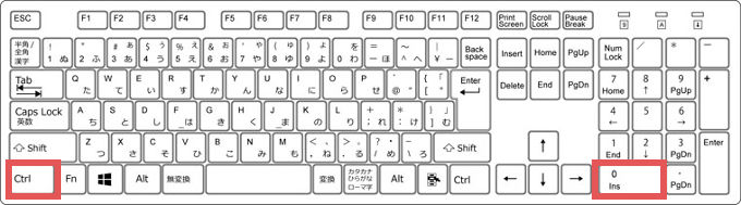 パソコン画面の拡大 縮小 全画面表示の直し方