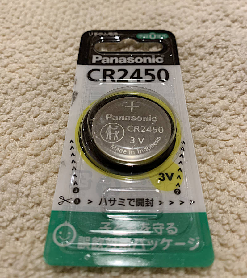 未開封新品のパナソニック製のボタン電池CR2450